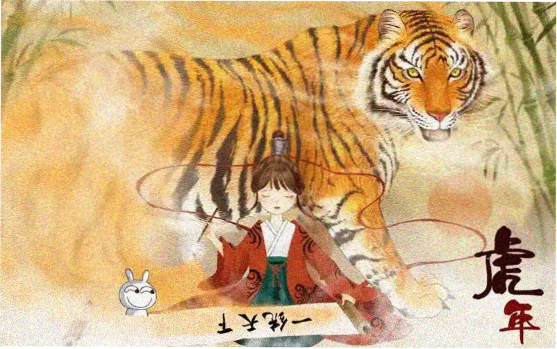 蓝精灵动画片 剧场版大电影 失落的村庄 主视觉海报