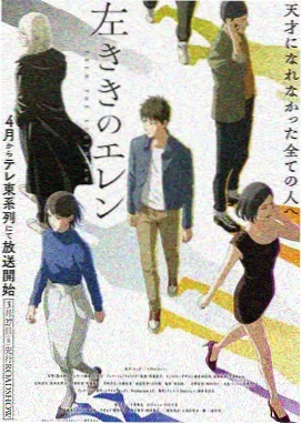 蓝精灵动画片 蓝妹妹登场篇 剧集封面